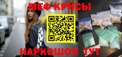 дистиллят марихуана Кумертау