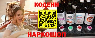 mix Кунгур