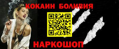 кокс Краснодар
