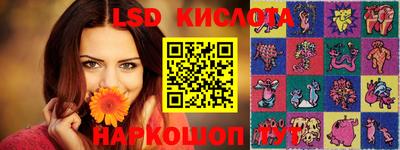 скорость mdpv Кулебаки