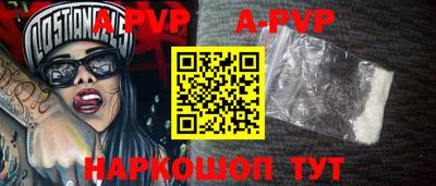 кокс Краснодар