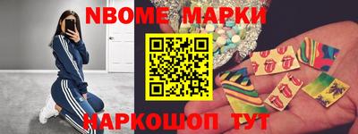 mix Кунгур