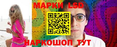 дистиллят марихуана Кумертау