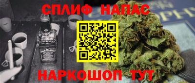 mix Кунгур