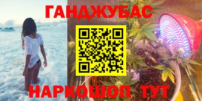 mix Кунгур