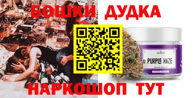 mix Кунгур