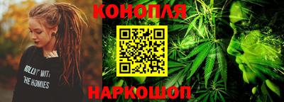 дистиллят марихуана Кумертау