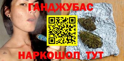 кокс Краснодар