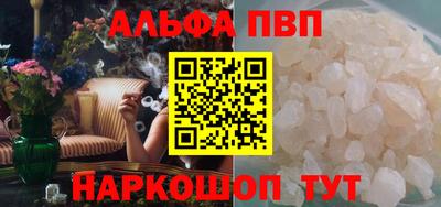 кокс Краснодар