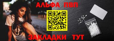 дистиллят марихуана Кумертау