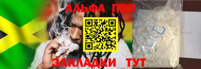 кокс Краснодар