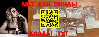 mix Кунгур