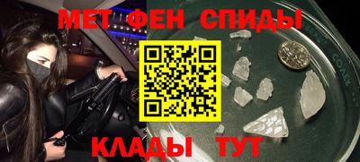 кокс Краснодар