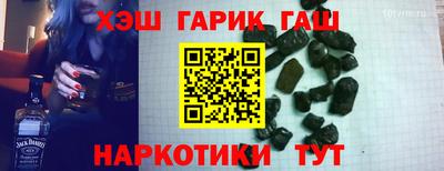кокс Краснодар