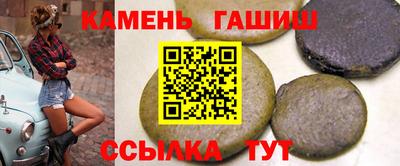кокс Краснодар