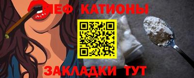 кокс Краснодар