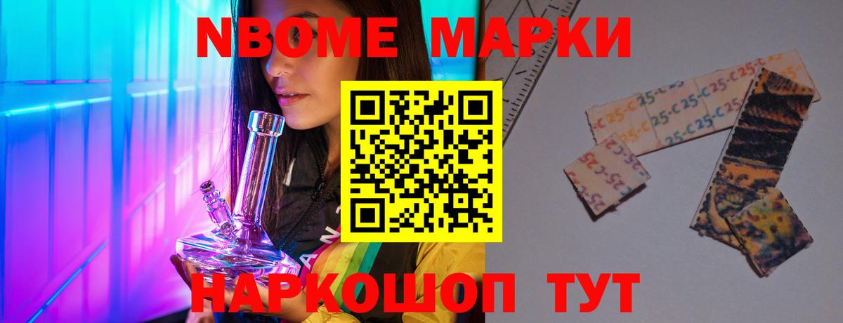 Лсд 25 экстази ecstasy  ЛСД экстази ecstasy  omg зеркало  Вход с VPN  Дзержинск 